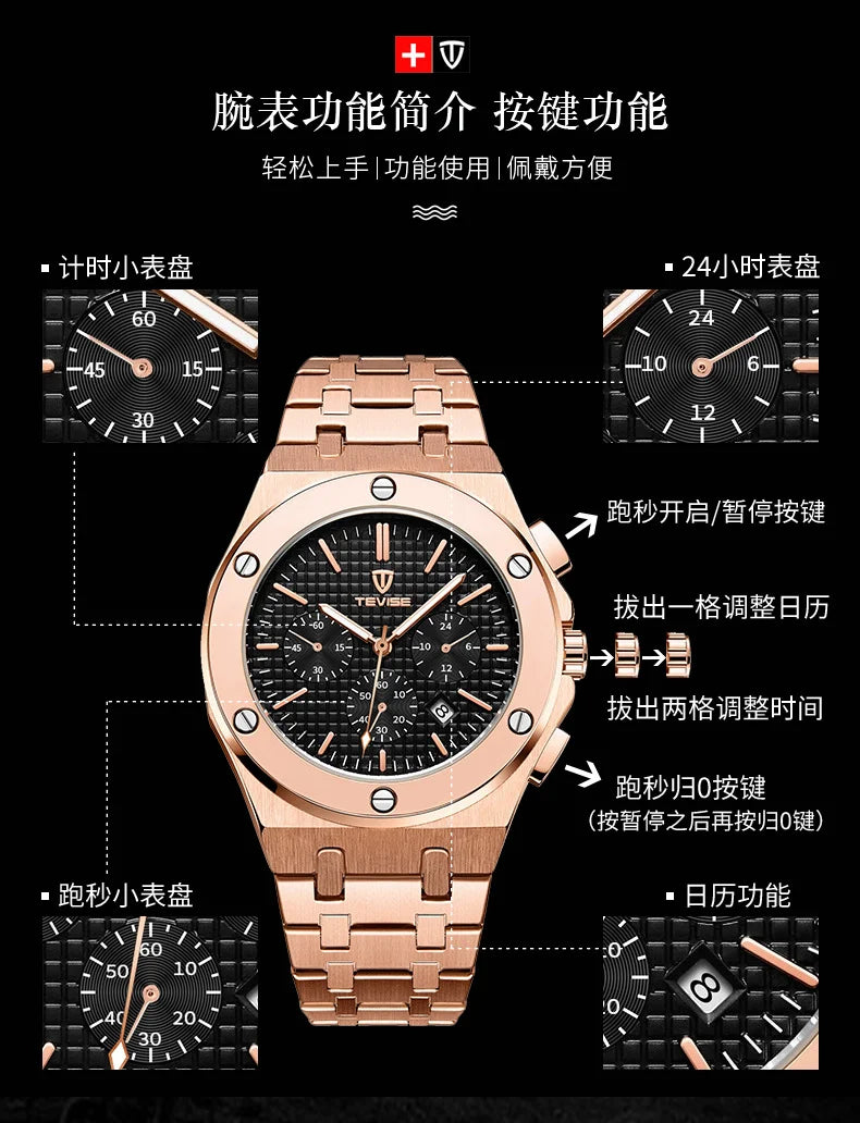 TEVISE T830B Men's Stainless Steel Strap Chronograph Quartz Watch Water Resistant