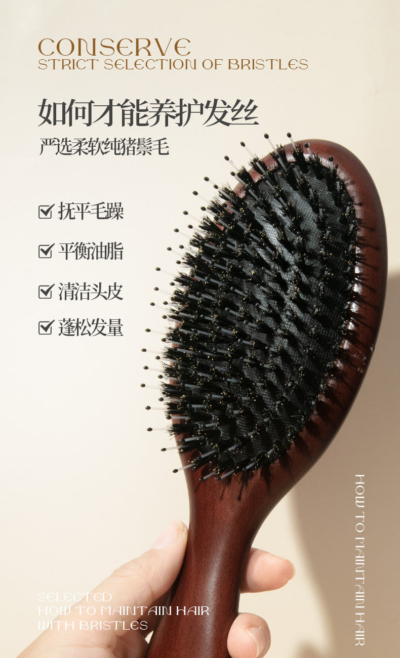 Natural Boar Bristle Air Cushion Comb Air Bag Massage Comb Scalp Meridian Fluffy Bamboo Comb Beech Wood Comb