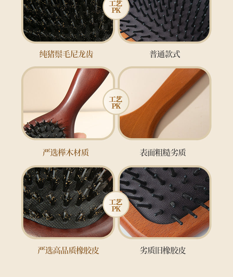 Natural Boar Bristle Air Cushion Comb Air Bag Massage Comb Scalp Meridian Fluffy Bamboo Comb Beech Wood Comb
