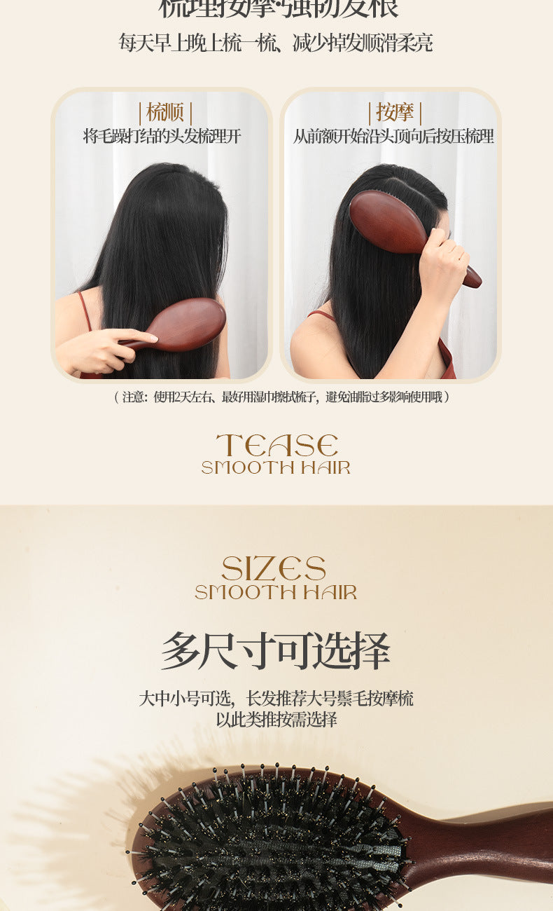 Natural Boar Bristle Air Cushion Comb Air Bag Massage Comb Scalp Meridian Fluffy Bamboo Comb Beech Wood Comb
