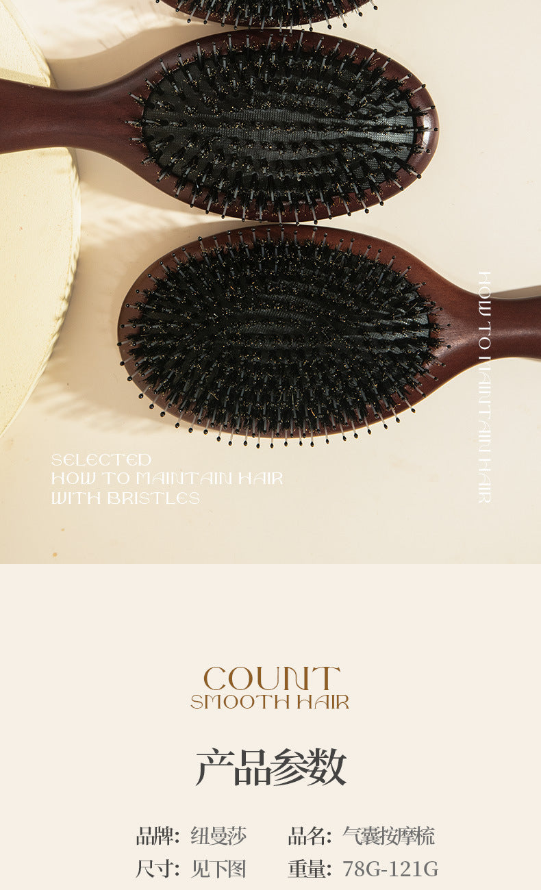 Natural Boar Bristle Air Cushion Comb Air Bag Massage Comb Scalp Meridian Fluffy Bamboo Comb Beech Wood Comb