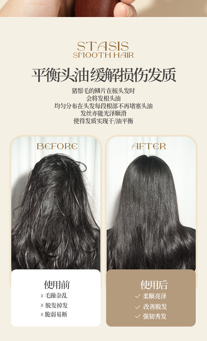 Natural Boar Bristle Air Cushion Comb Air Bag Massage Comb Scalp Meridian Fluffy Bamboo Comb Beech Wood Comb