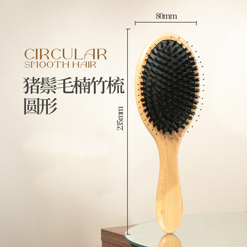 Natural Boar Bristle Air Cushion Comb Air Bag Massage Comb Scalp Meridian Fluffy Bamboo Comb Beech Wood Comb