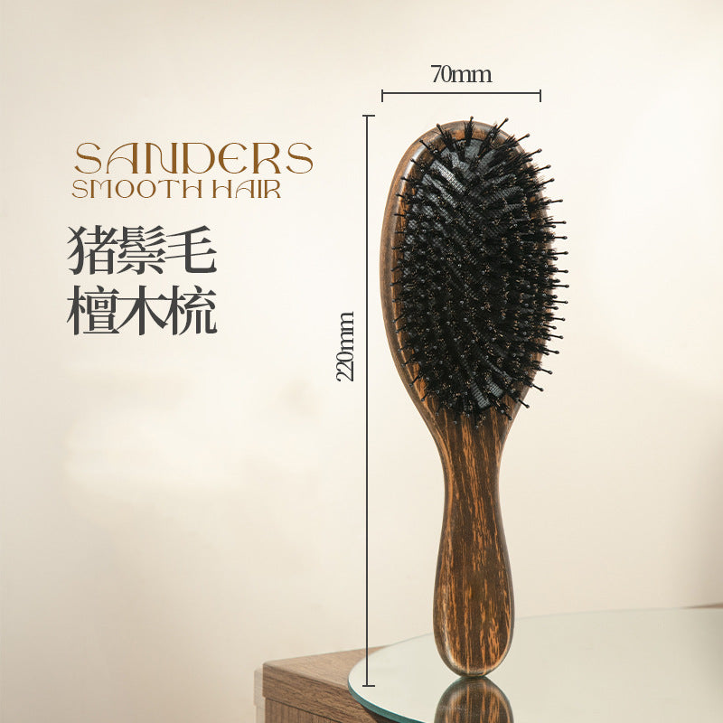 Natural Boar Bristle Air Cushion Comb Air Bag Massage Comb Scalp Meridian Fluffy Bamboo Comb Beech Wood Comb