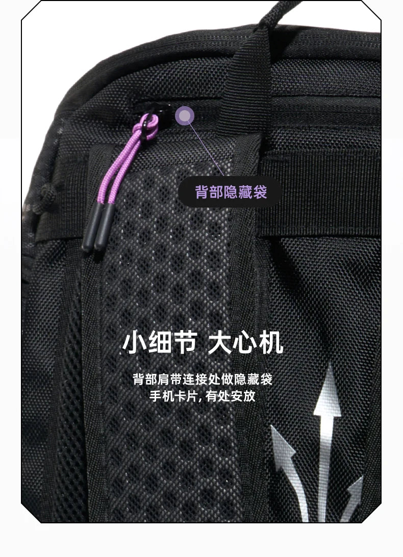 RIGORER Basketball Backpack, Large - Capacity Sports Bag for Fitness Training & Travel Storage, Durable & Practical