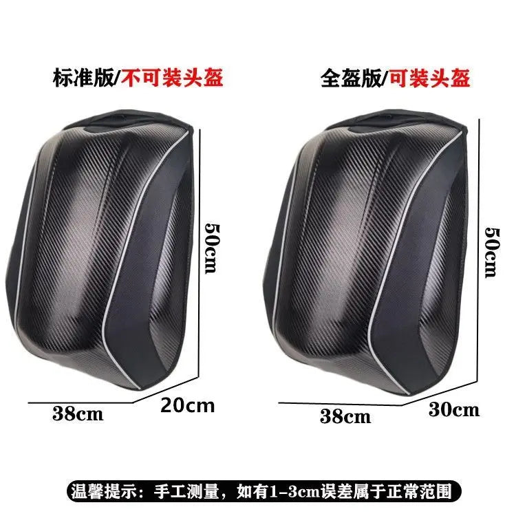 Moto Racing  bag Motocross Carbon Fiber Backpack Waterproof Motorcycle Hard Shell Backpacks