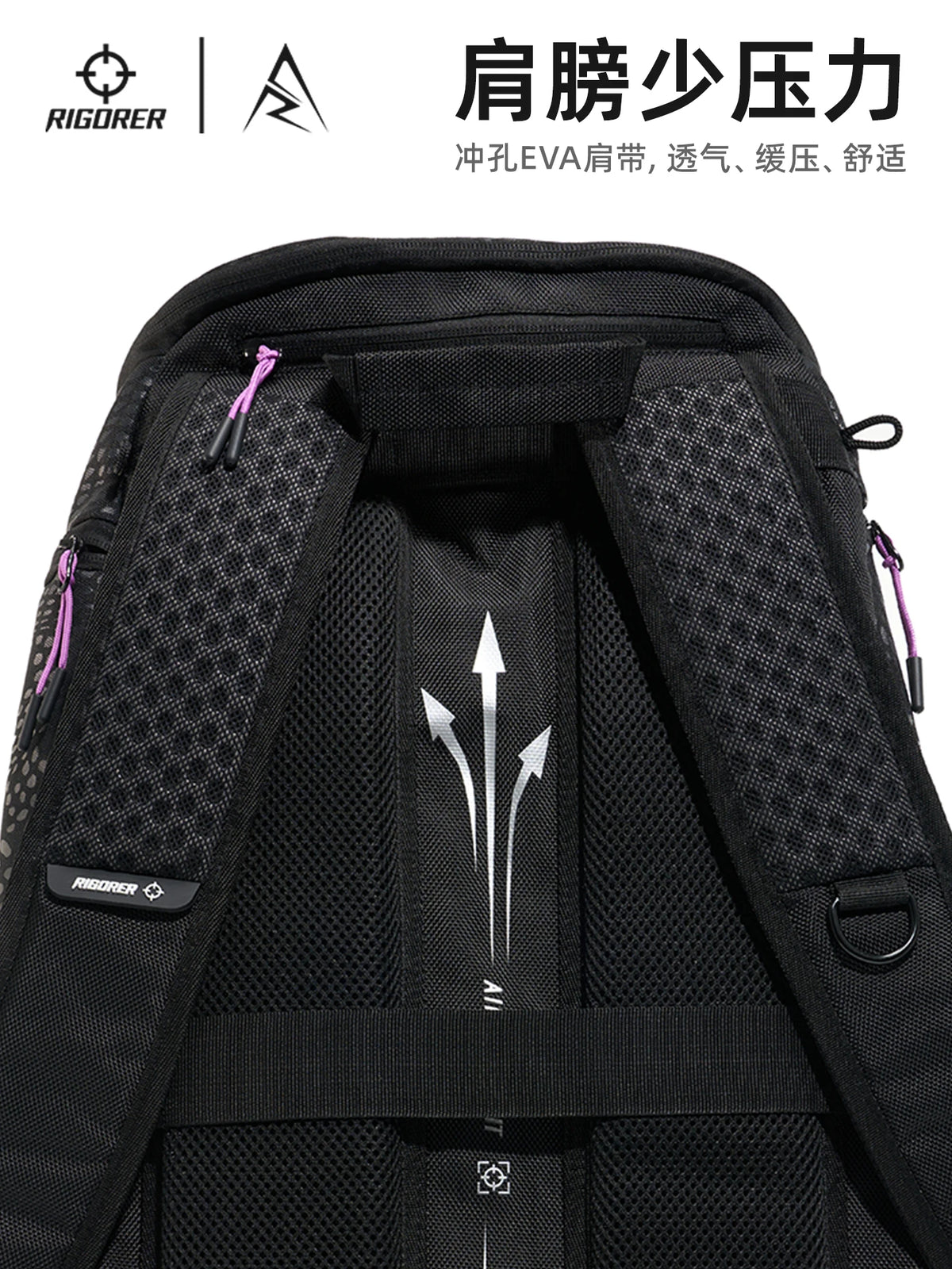 RIGORER Basketball Backpack, Large - Capacity Sports Bag for Fitness Training & Travel Storage, Durable & Practical