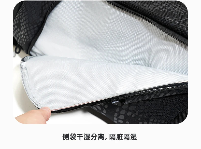RIGORER Basketball Backpack, Large - Capacity Sports Bag for Fitness Training & Travel Storage, Durable & Practical